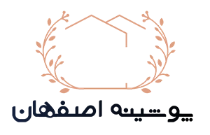 لوگو پوشینه اصفهان